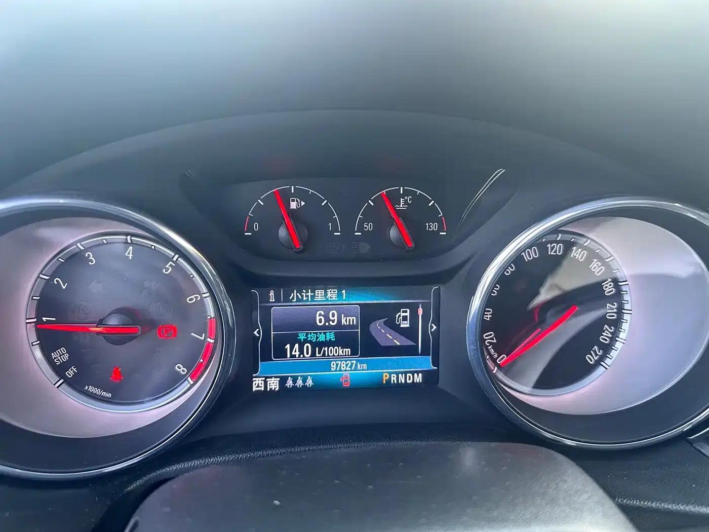 Buick Regal 2019 20T Elite Edition (China VI Emission Standard) — миниатюра 9