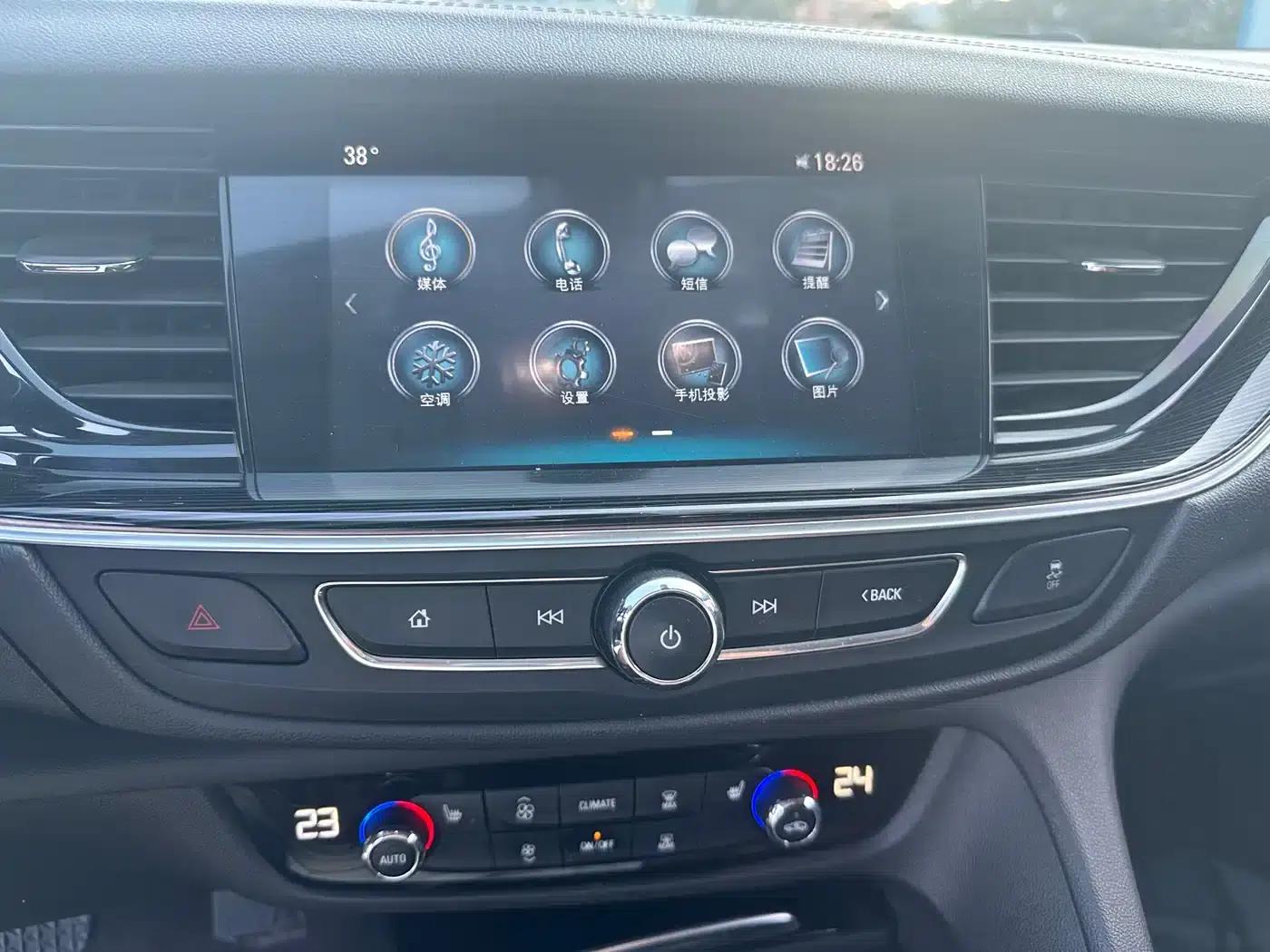 Buick Regal 2019 20T Elite Edition (China VI Emission Standard) — миниатюра 10