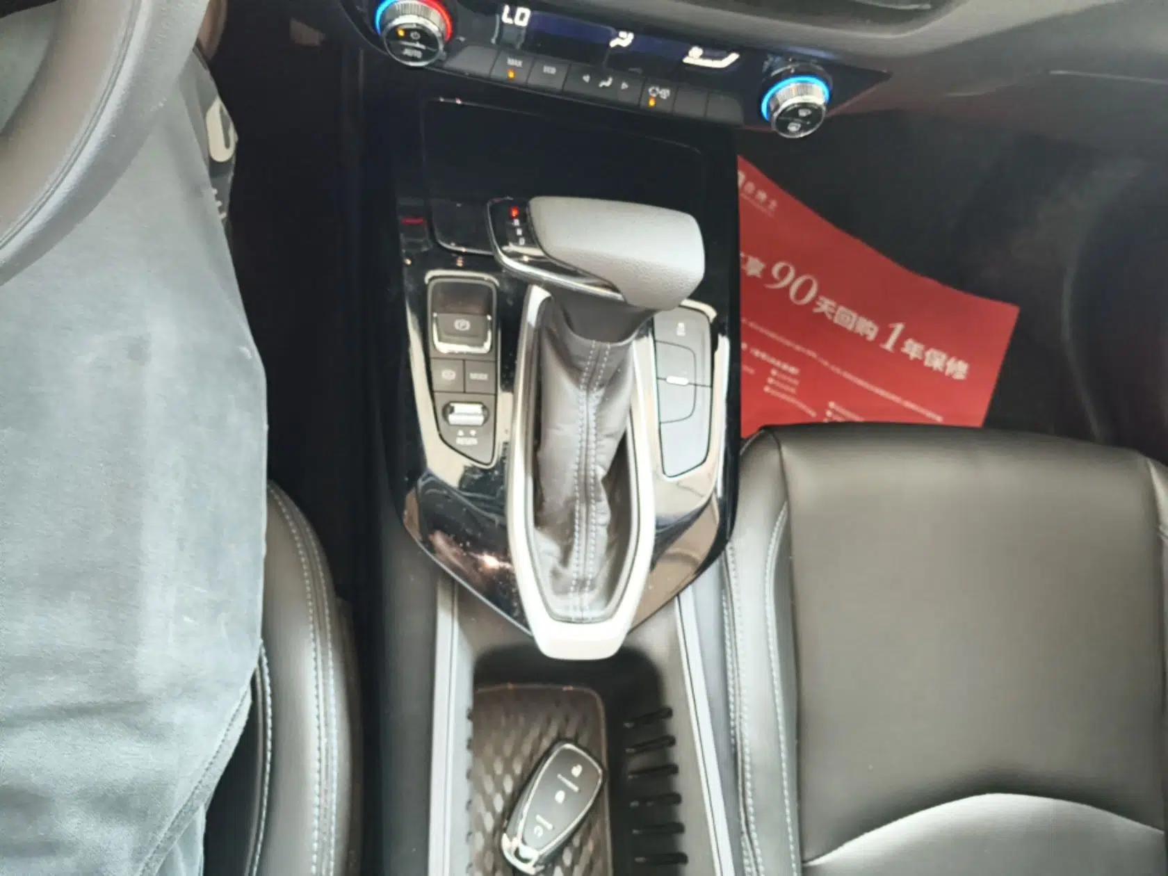 Chevrolet Menlo 2022 Star Enjoyment Edition Plus — миниатюра 16