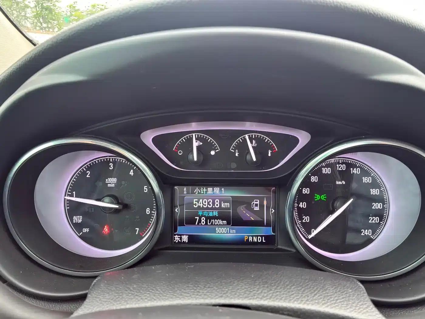 Envision Plus 2021 532T 2WD Elite — миниатюра 13