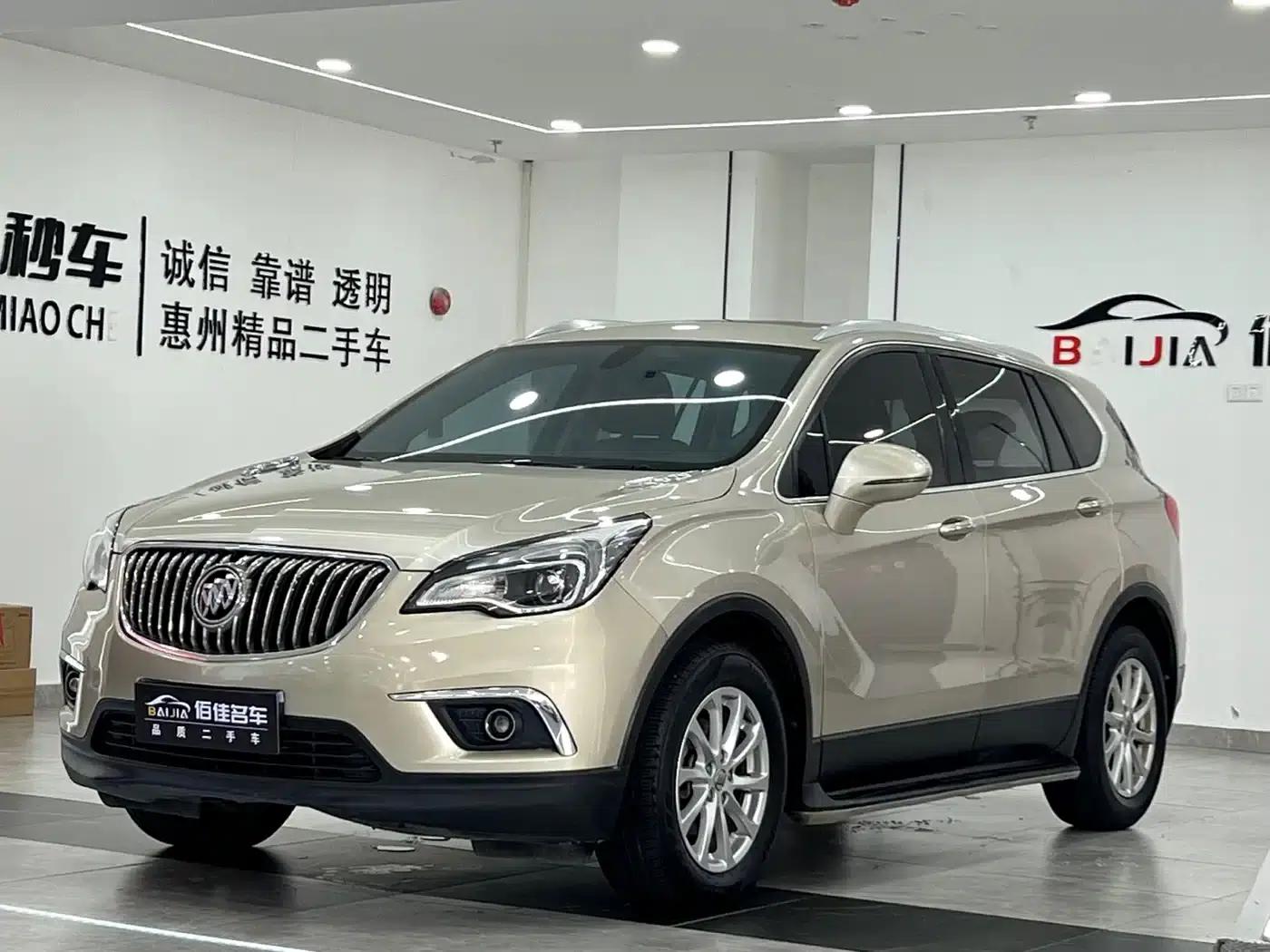 Envision Plus 2016 20T 2WD Elite — миниатюра 1