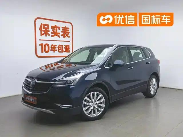 Envision Plus 2020 28T AWD Elite
