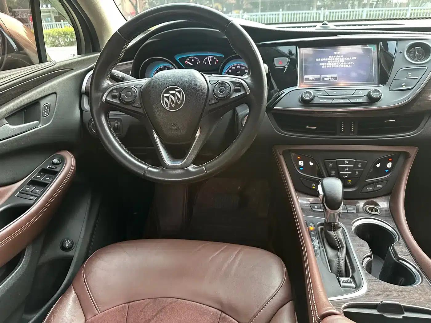 2016 Buick Envision Plus 28T AWD Elite — миниатюра 10