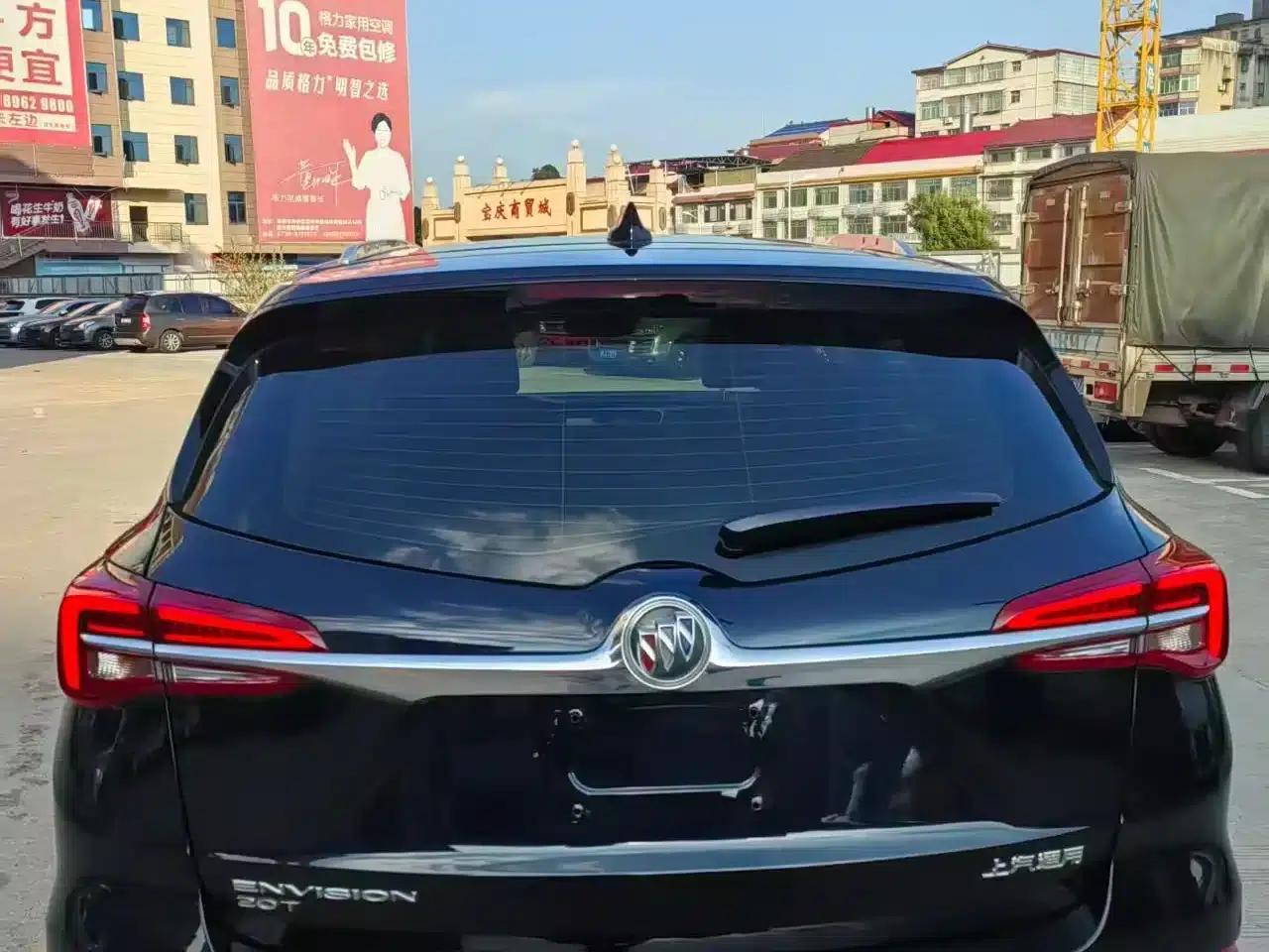 Envision Plus 2020 20T 2WD Luxury — миниатюра 8