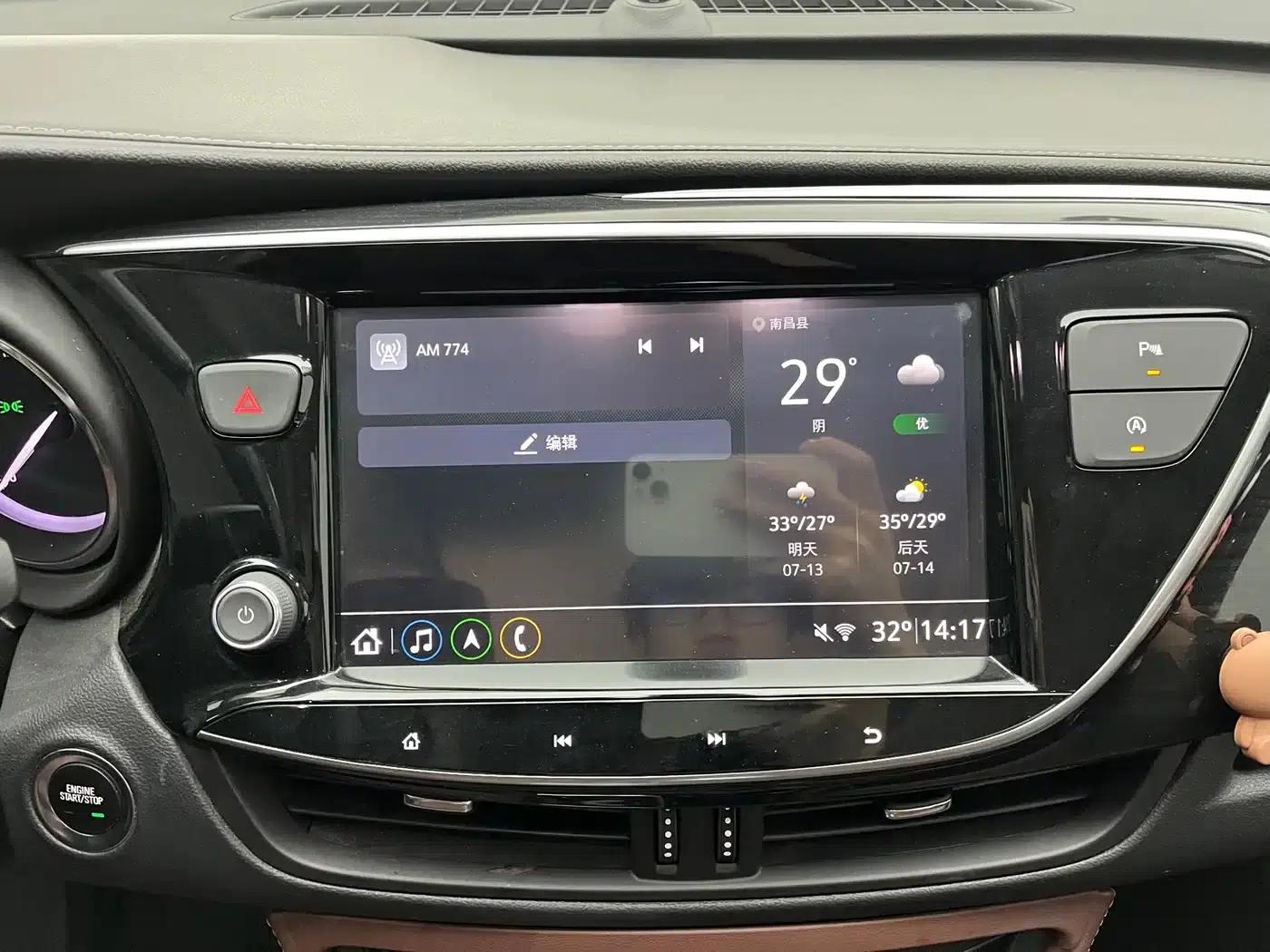 Envision Plus 2018 20T 2WD Elite — миниатюра 9