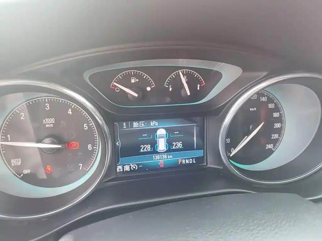 2017 Buick Envision Plus 20T 2WD Luxury — миниатюра 12