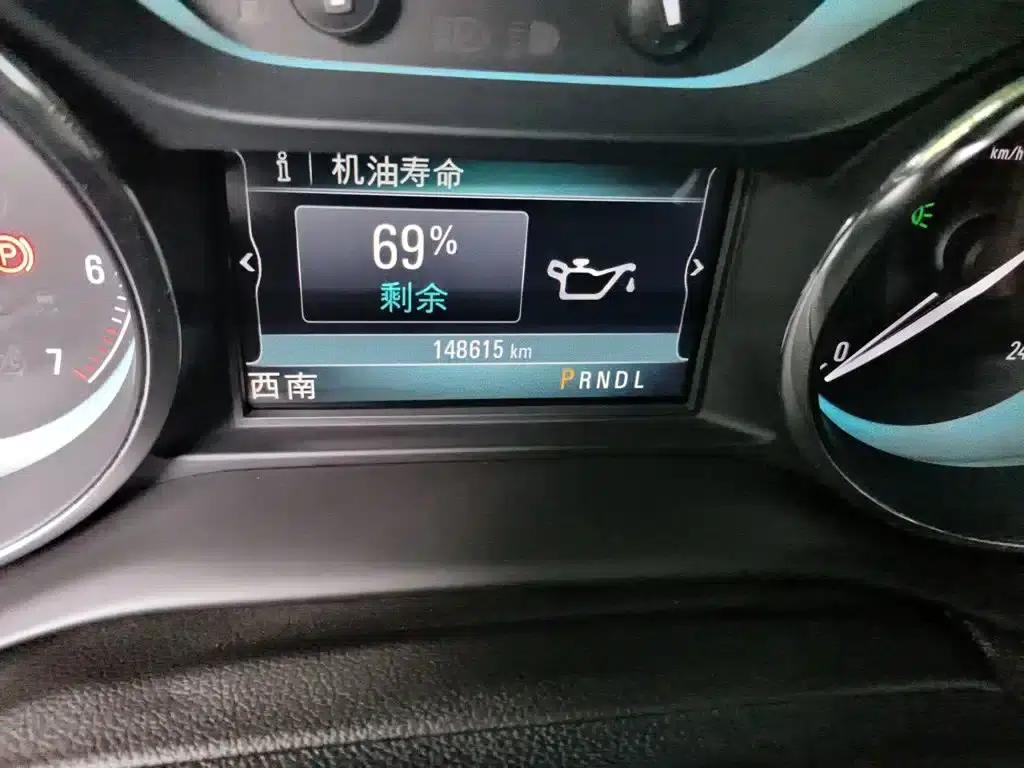 2014 Buick Envision Plus 28T AWD Luxury — миниатюра 5