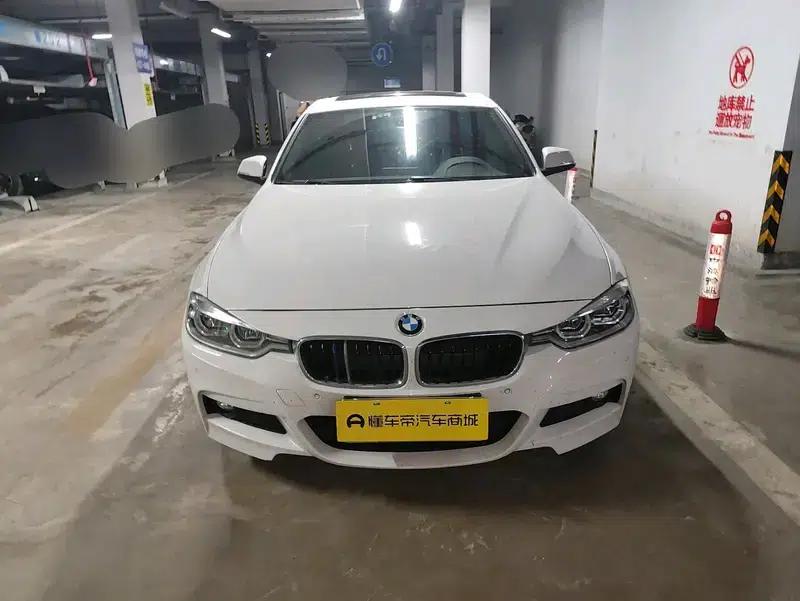 2019 BMW 3 Series 320i M Sport Package — миниатюра 2