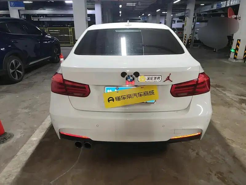 2019 BMW 3 Series 320i M Sport Package — миниатюра 5