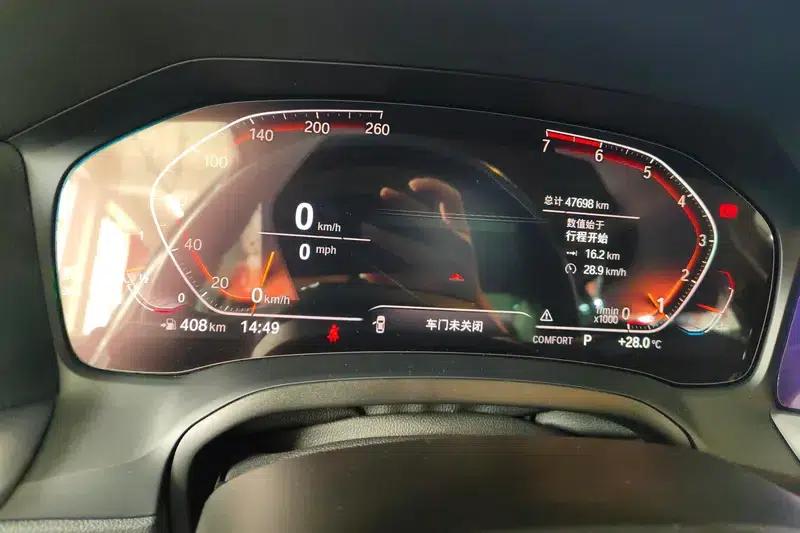 BMW 3 Series 2020 325Li First Edition — миниатюра 14