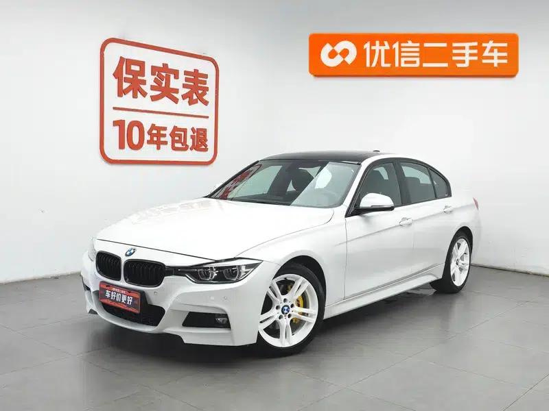 2018 BMW 3 Series 320i M Sport Package — миниатюра 1