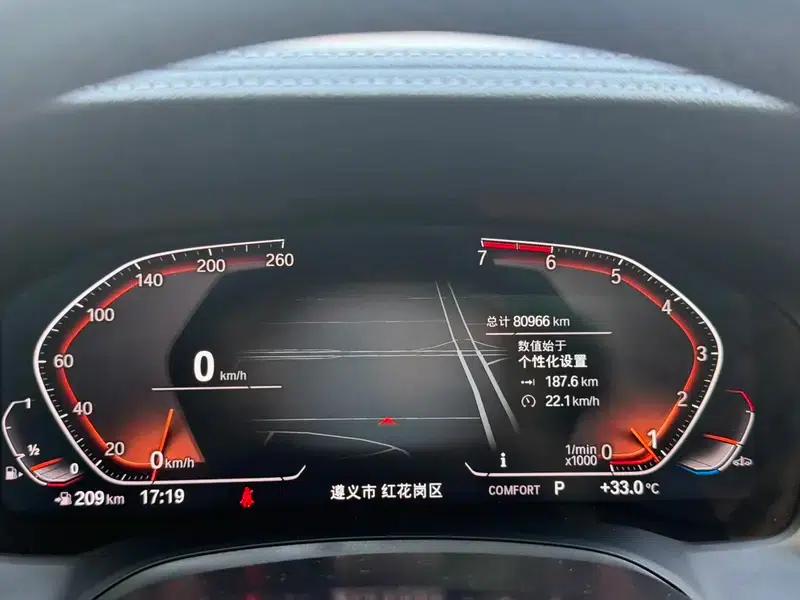 2021 BMW 3 Series 320Li M Sport Package — миниатюра 19