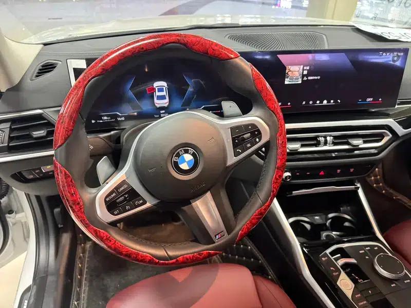 2023 BMW 3 Series 320Li M Sport Package — миниатюра 13