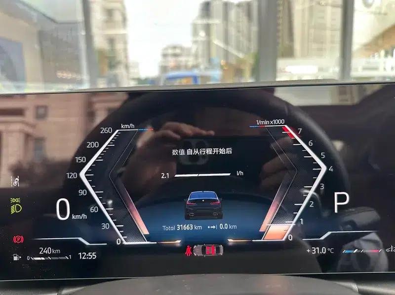 2023 BMW 3 Series 325Li M Sport Package — миниатюра 14