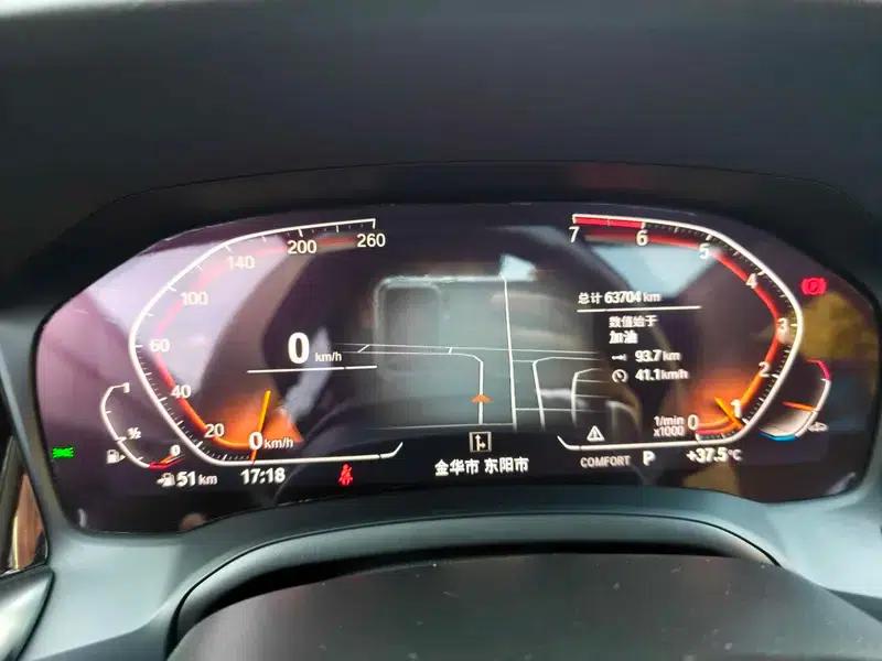 2020 BMW 3 Series Facelift 325Li M Sport Shadow Edition — миниатюра 8