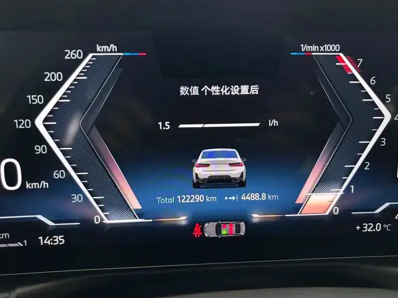 2023 BMW 3 Series 325i M Sport Package — миниатюра 8