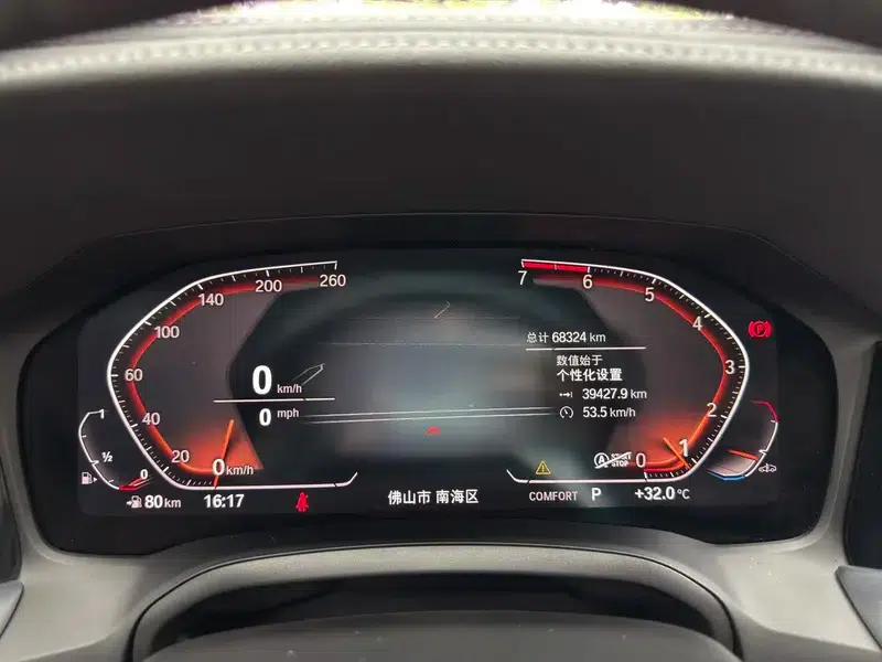 2020 BMW 3 Series 325Li M Sport Package — миниатюра 8