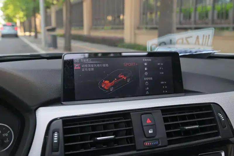 2017 BMW 3 Series 320i M Sport — миниатюра 22