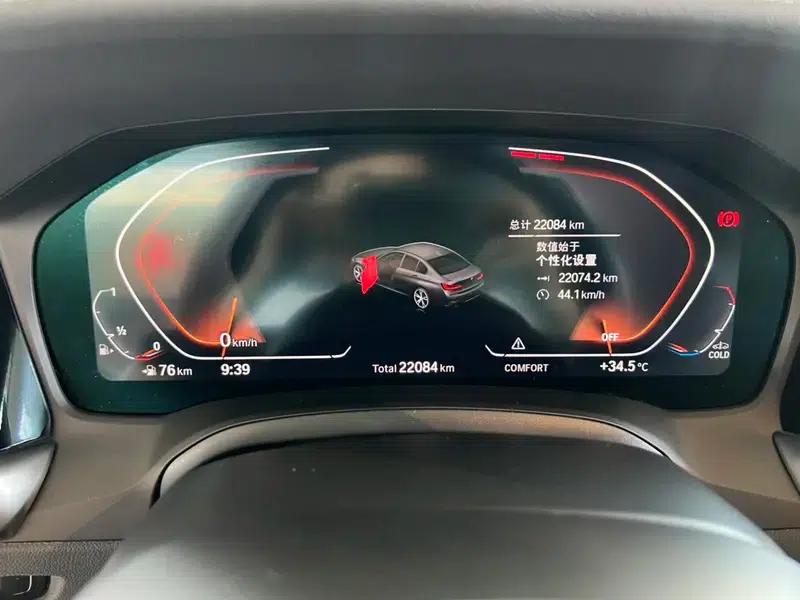 2022 BMW 3 Series Facelift 320Li M Sport Package — миниатюра 12