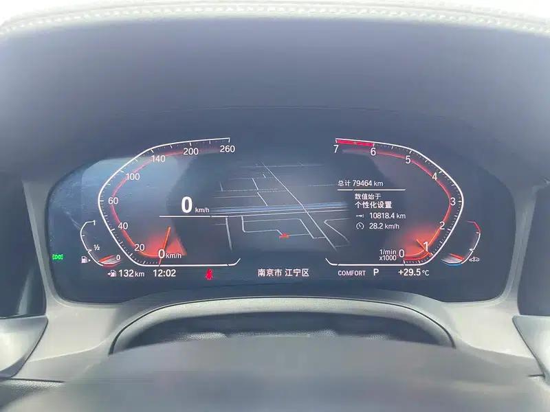 2020 BMW 3 Series Facelift 325i M Sport Shadow Edition — миниатюра 15