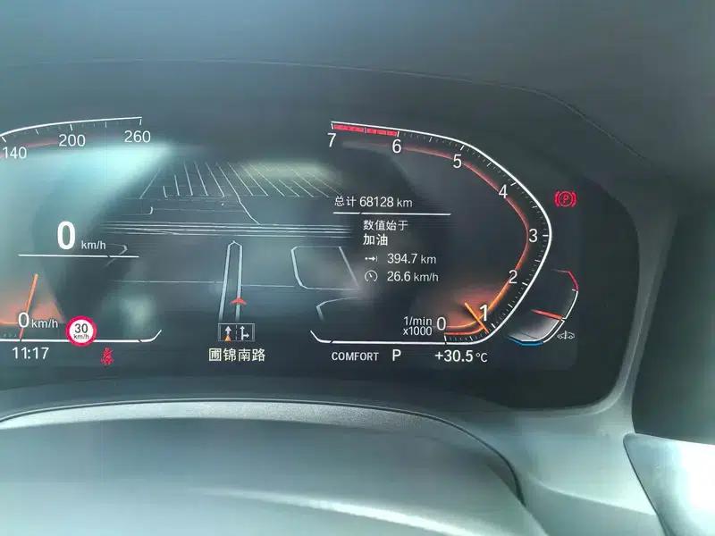 BMW 3 Series 2021 Facelift 325Li M Sport Shadow Edition — миниатюра 11
