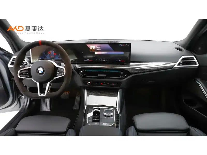 BMW 3 Series 2025 330Li 50th Anniversary Limited Edition — миниатюра 6
