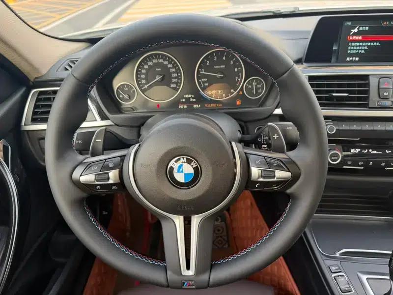 BMW 3 Series 2018 320Li Fashion Edition — миниатюра 10