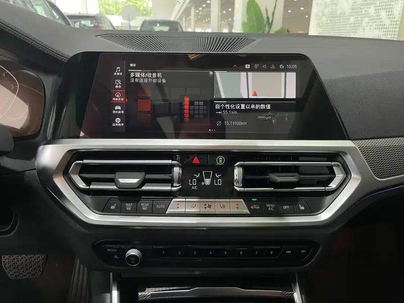 2022 BMW 3 Series 325Li M Sport Shadow Edition — миниатюра 8