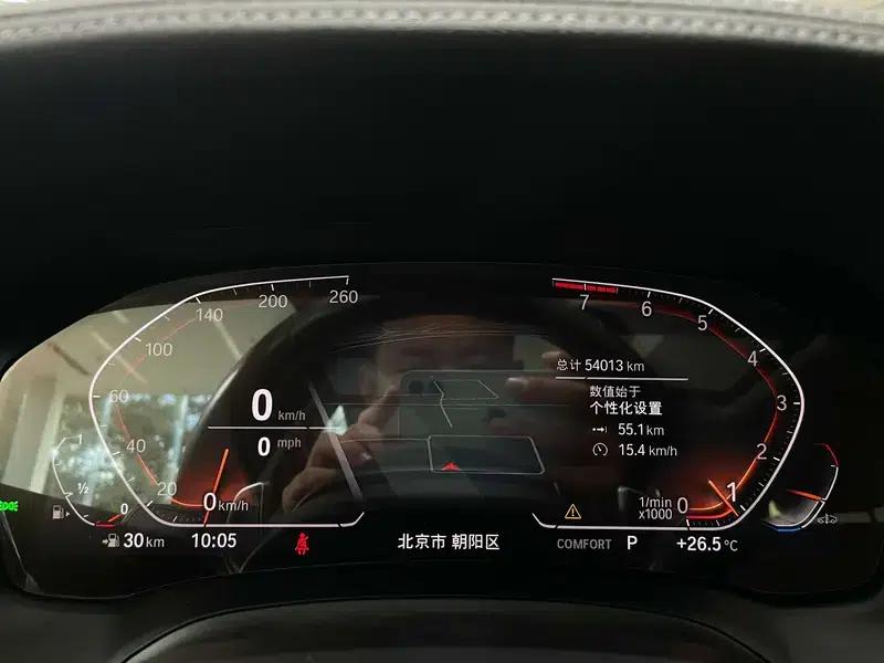 2022 BMW 3 Series 325Li M Sport Shadow Edition — миниатюра 9