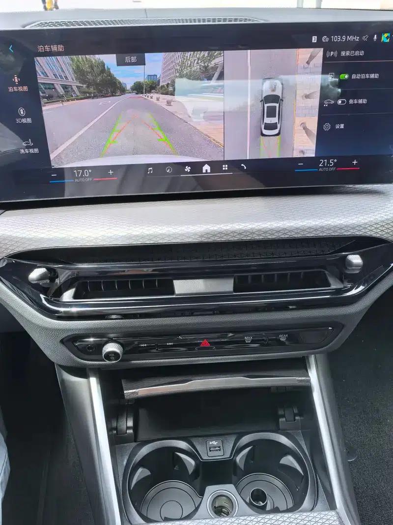 2026 BMW 3 Series 330Li M Sport Shadow Edition — миниатюра 21
