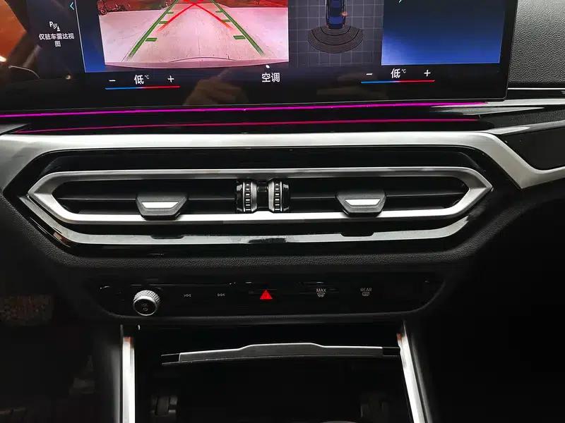 2023 BMW 3 Series 320i M Sport Package — миниатюра 13