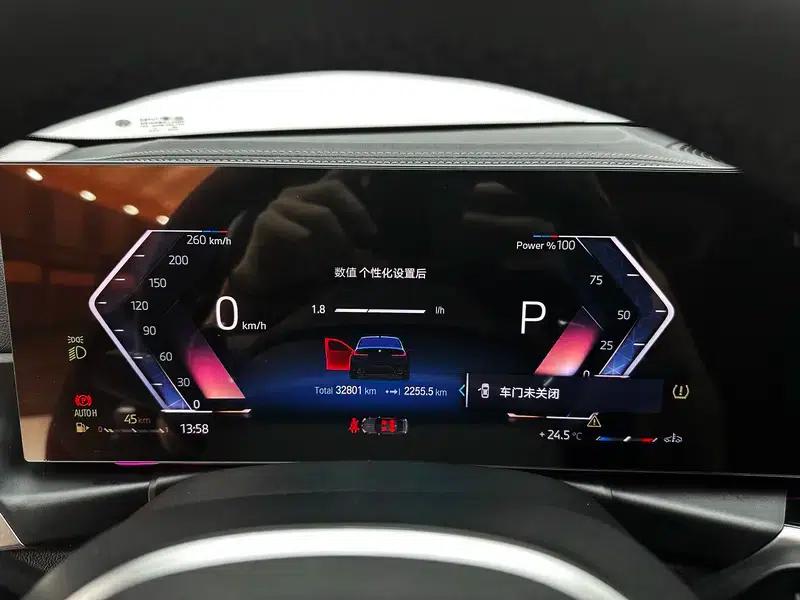 2023 BMW 3 Series 320i M Sport Package — миниатюра 16