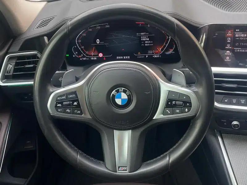2022 BMW 3 Series 330Li xDrive M Sport Shadow Edition — миниатюра 12