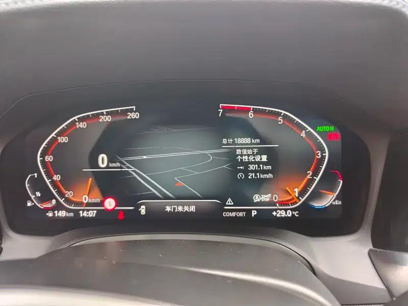 2021 BMW 3 Series Facelift 325Li M Sport Package — миниатюра 12