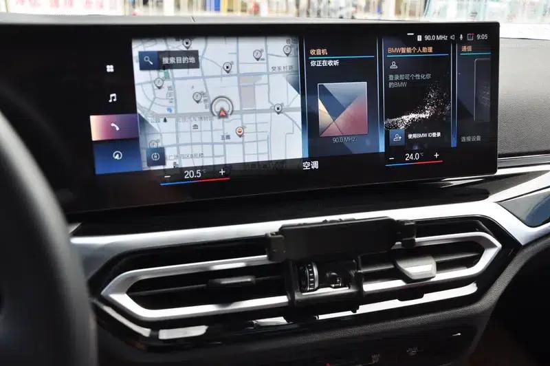 2023 BMW 3 Series 325Li M Sport Shadow Edition — миниатюра 9