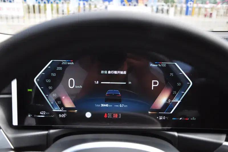 2023 BMW 3 Series 325Li M Sport Shadow Edition — миниатюра 10