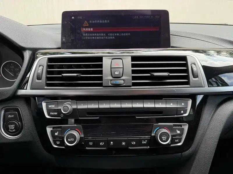 BMW 3 Series 2019 320Li Fashion Edition — миниатюра 19