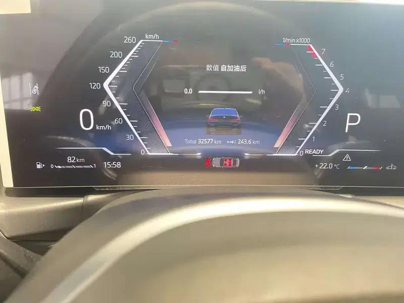 2023 BMW 3 Series 325Li M Sport Package — миниатюра 11