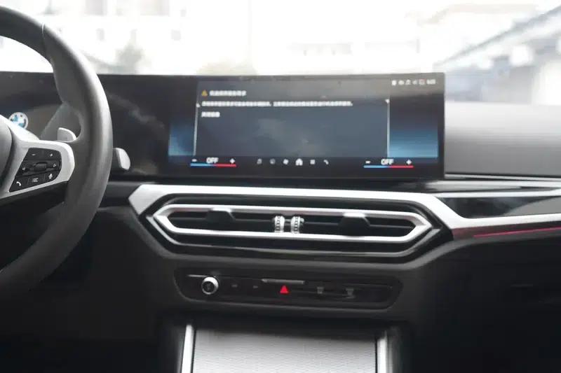 2023 BMW 3 Series 325Li M Sport Shadow Edition — миниатюра 15