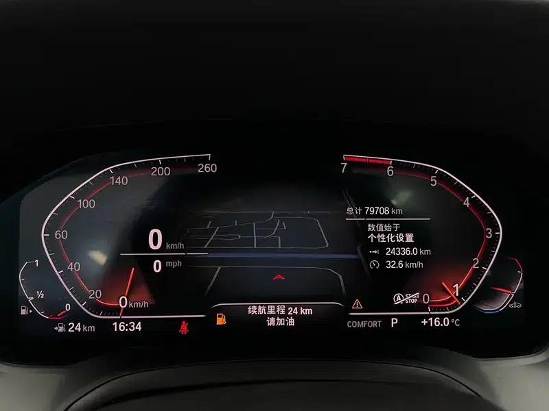 2020 BMW 3 Series 325Li M Sport Package — миниатюра 30