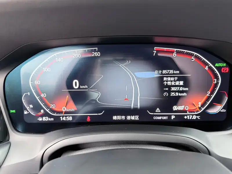2020 BMW 3 Series 325Li xDrive M Sport Package — миниатюра 14