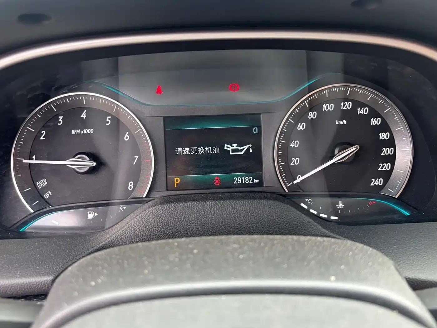 Buick Excelle 2019 18T Automatic Connected Flagship Model (China VI Emission Standard) — миниатюра 18