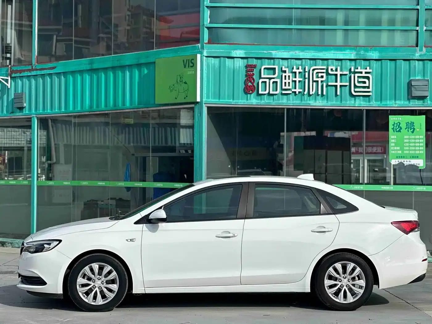 Buick Excelle 2019 15T Dual-Clutch Connected Elite (National V Emission Standard) — миниатюра 10