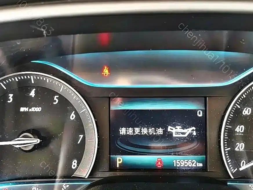 Buick Excelle 2021 Classic 1.5L Automatic Elite — миниатюра 12