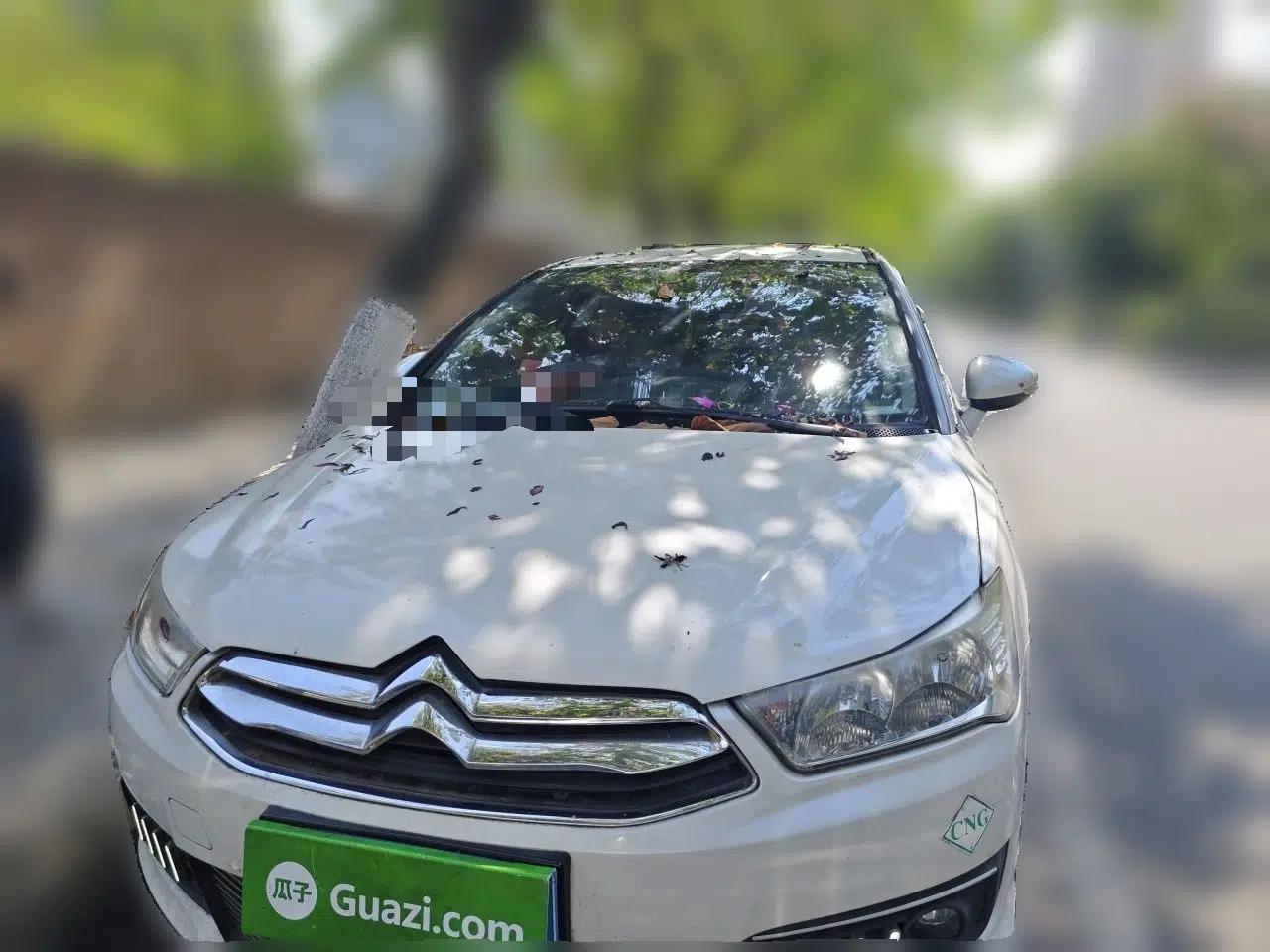 Citroen C-Quatre 2016 Classic Sedan 1.6L Manual CNG — миниатюра 2