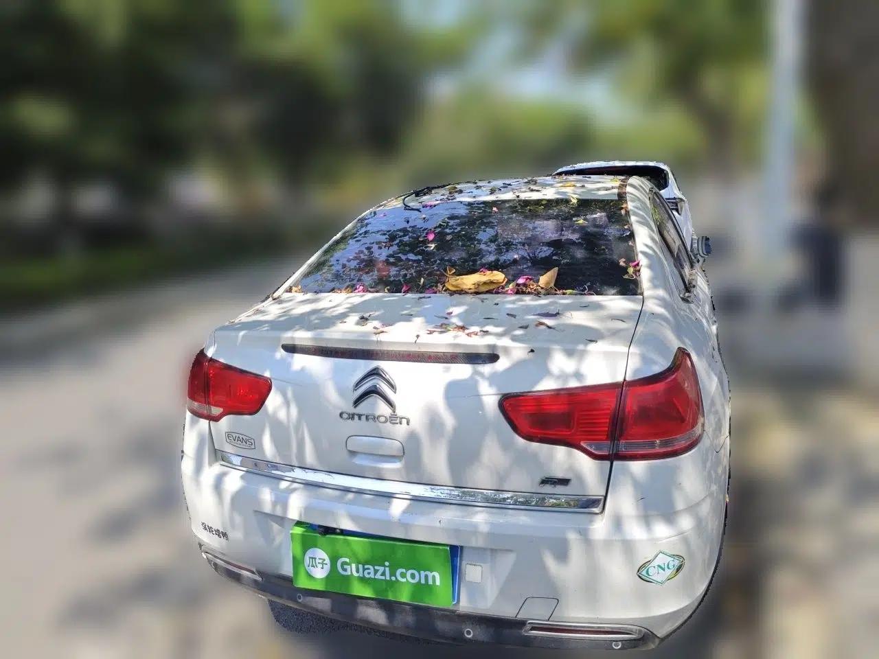 Citroen C-Quatre 2016 Classic Sedan 1.6L Manual CNG — миниатюра 5