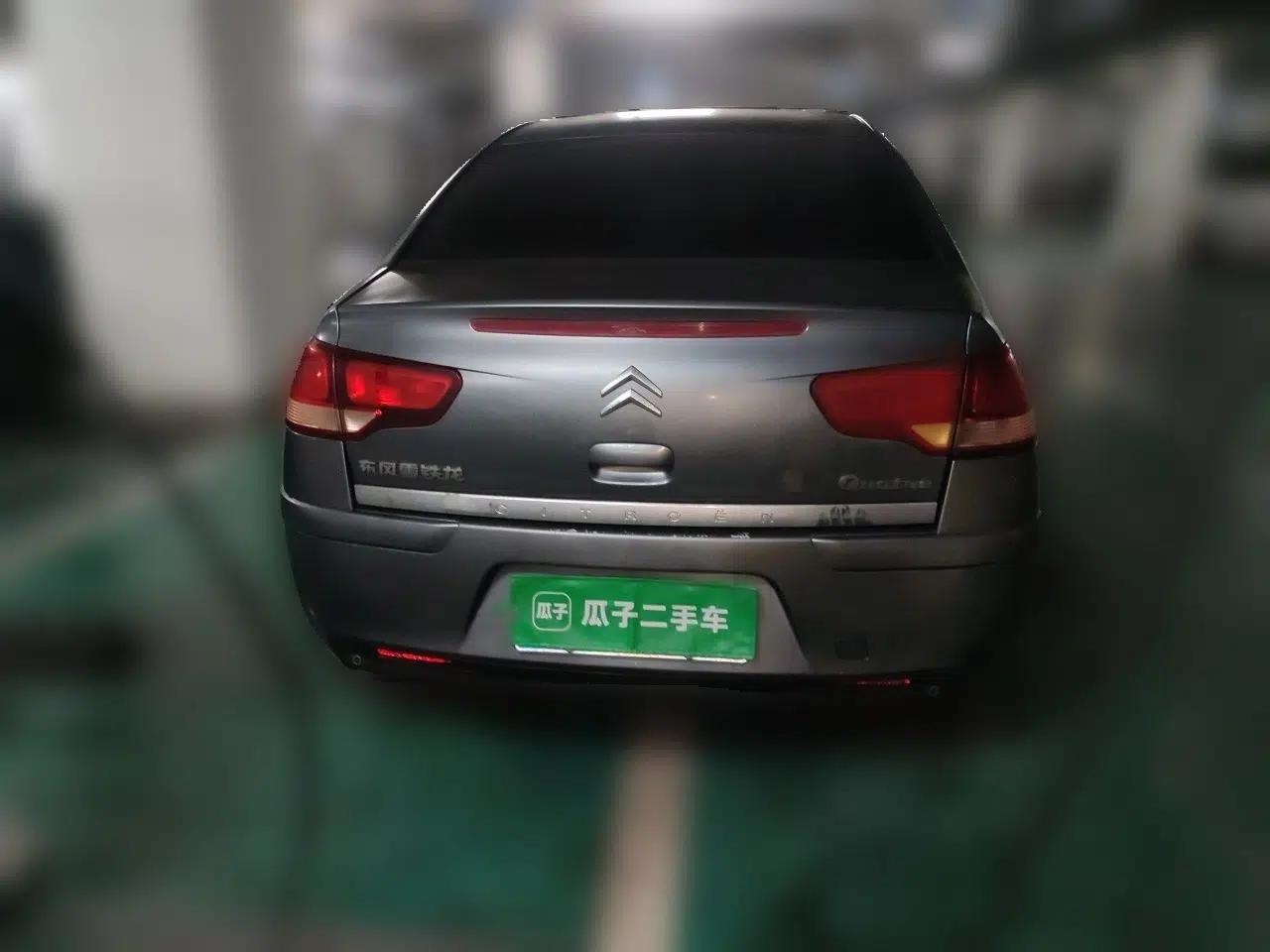 Citroen C-Quatre 2010 Sedan 1.6L Manual Shangle Version — миниатюра 5