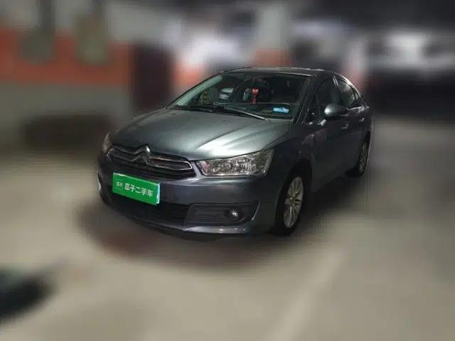 Citroen C-Quatre 2012 Sedan 2.0L Manual - Joyful Edition
