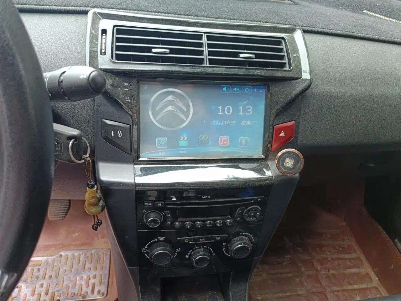 Citroen C-Quatre 2014 VTS Version 1.6L Manual - Premium Model — миниатюра 13