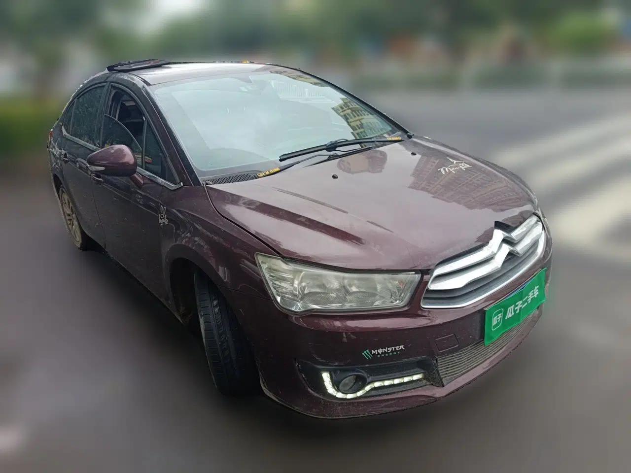 Citroen C-Quatre 2014 VTS Version 1.6L Manual - Premium Model — миниатюра 3